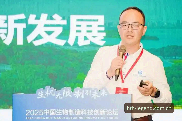 华体会官网CN新版注册 华体会体育2025纪念版注册入口深度分析:从界面到体验的全链路升级