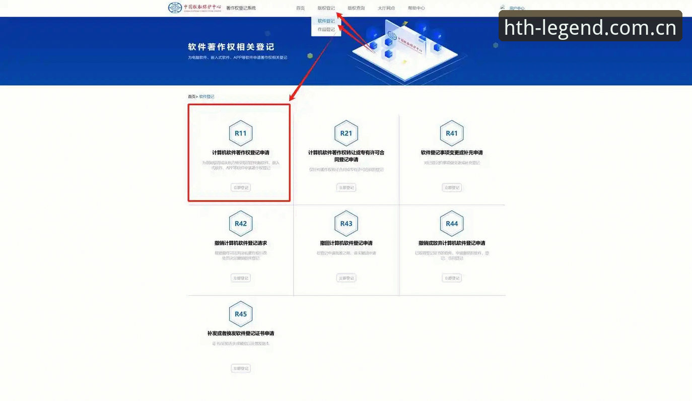 华体会官网CN新版注册 华体会官网CN新版注册避坑指南:从下载到登录的完整操作手册