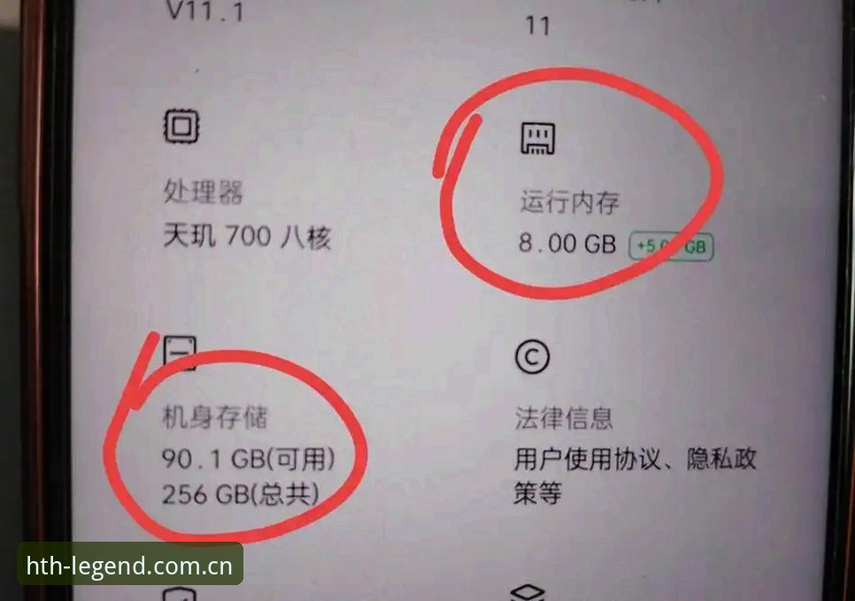 你是不是也有过这样的瞬间——手机内存明明还剩30个G，可到了真要下个应用的时候，却总在担心“这安装包靠不靠谱”“会不会偷偷塞什么权限进去”？尤其是像HTH华体会APP这种带着赛事直播和实时数据的功能型应用，你点下“下载”那一刻的心情，简直比等一场加时赛还紧张。说实话，我认识的黄莉，一个每周至少看三场球赛的资深用户，当初就卡在这一步好几天。她不是怕麻烦，她是怕下错了东西。