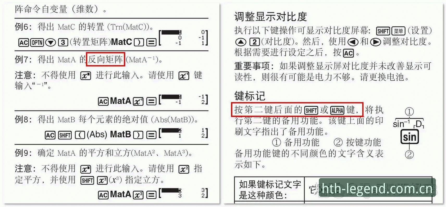 华体会官网CN新版注册攻略：从入门到稳定的完整使用指南