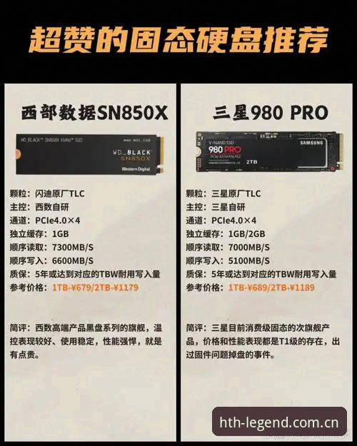 华体会官网更新日志哪个好 判断华体会官网更新日志好坏的5个硬指标,2025纪念版深度拆解