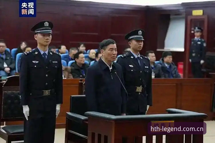 中国足坛再掀反腐风暴：第三批禁足名单引发的行业深度变革